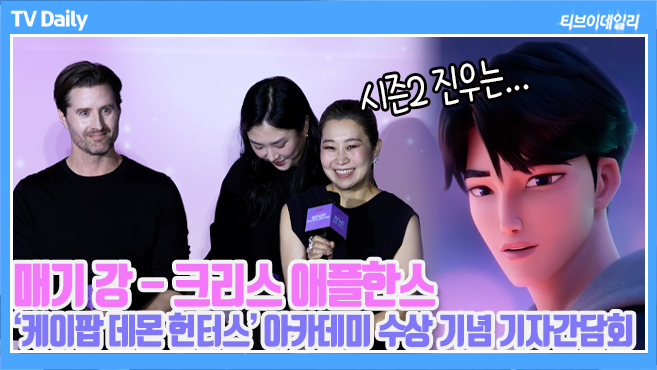 티브이데일리 포토