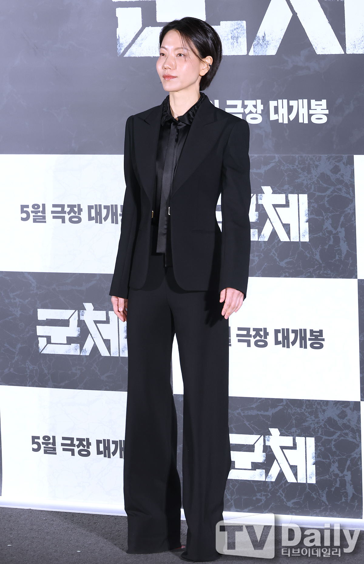 티브이데일리 포토