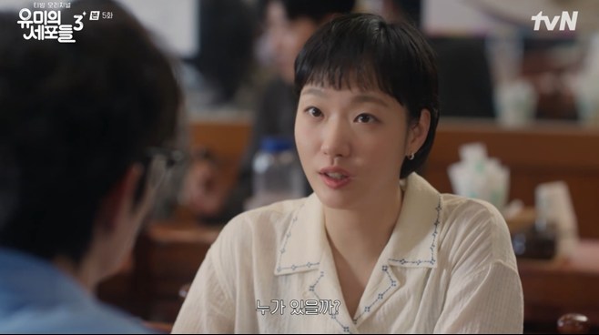 티브이데일리 포토