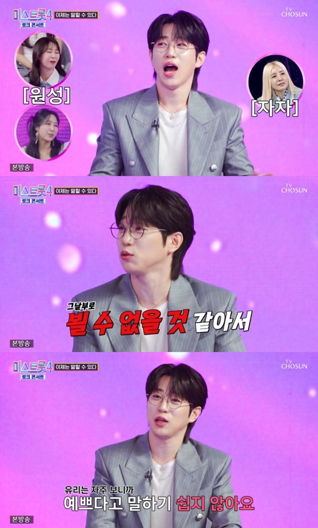 티브이데일리 포토