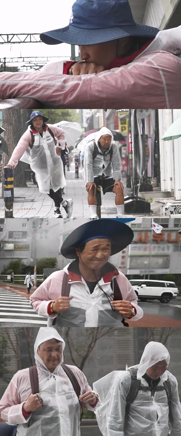 나 혼자 산다