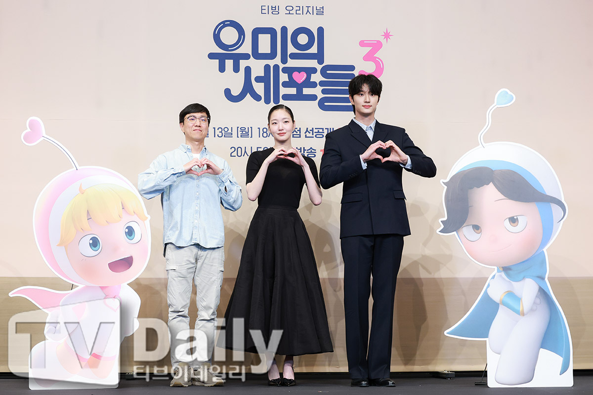 티브이데일리 포토