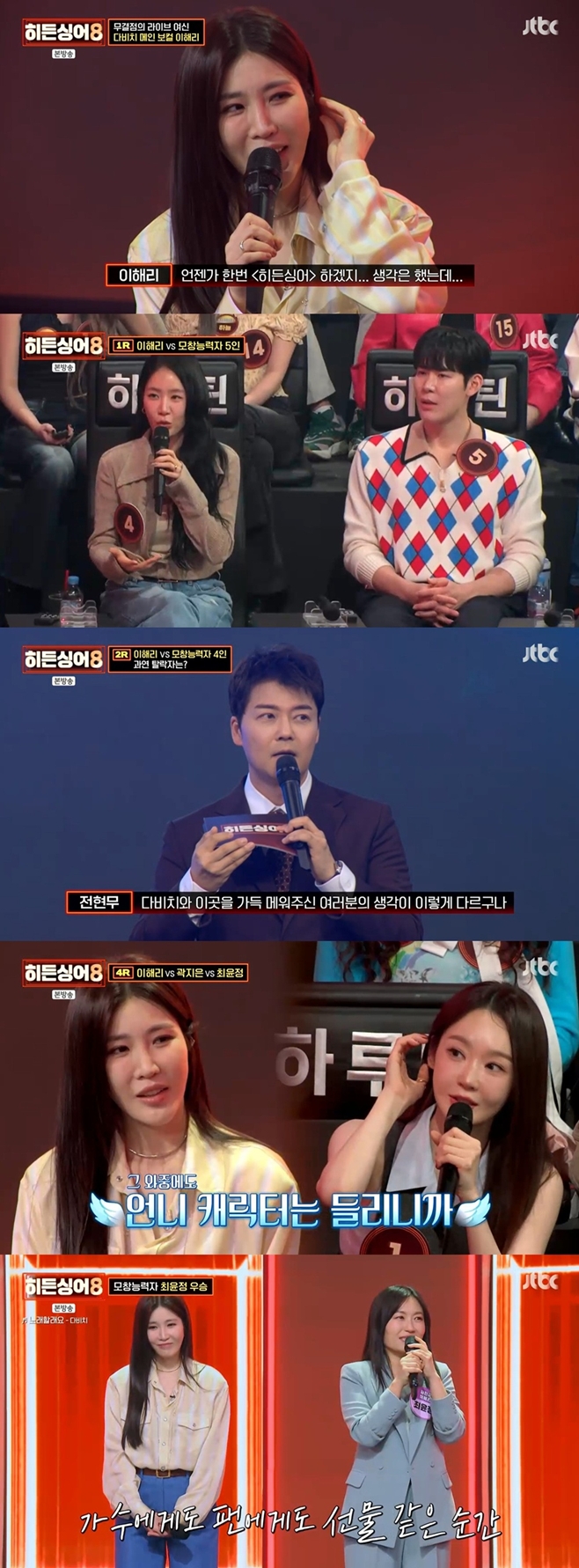 티브이데일리 포토