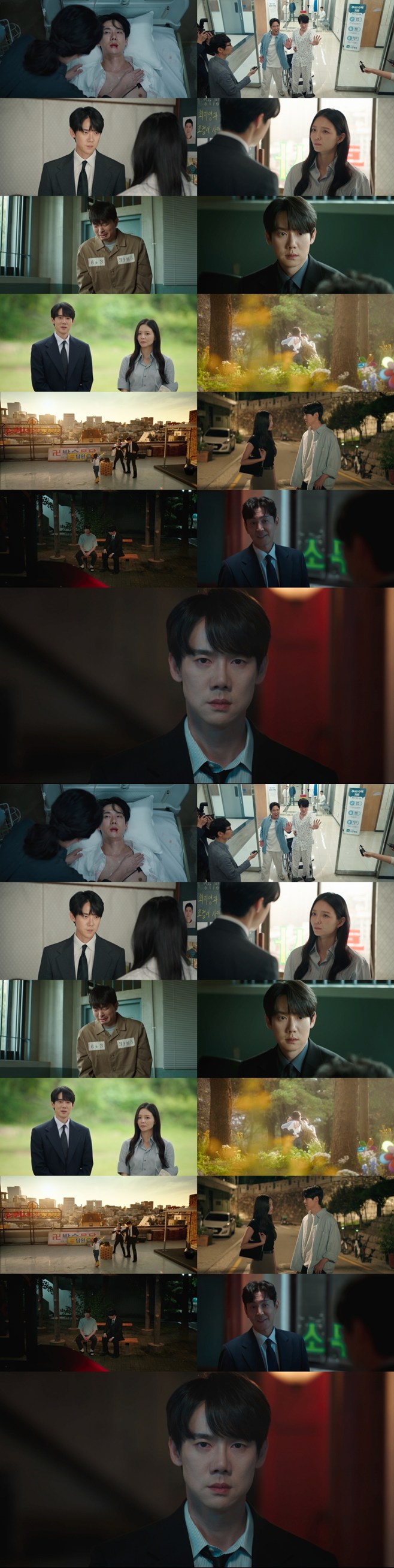 티브이데일리 포토