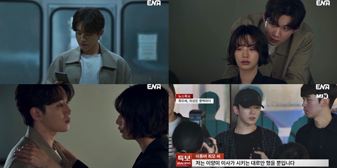 ENA 클라이맥스, 오승훈