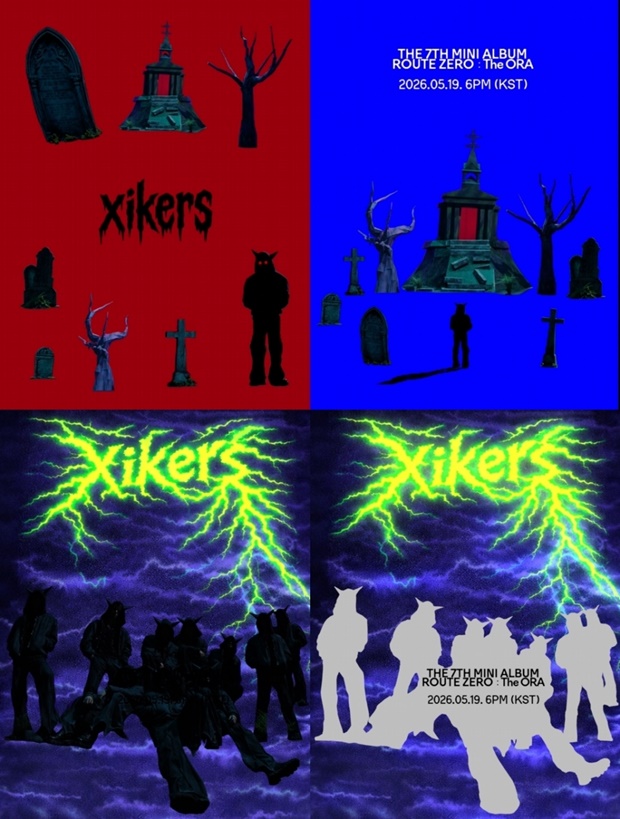 싸이커스