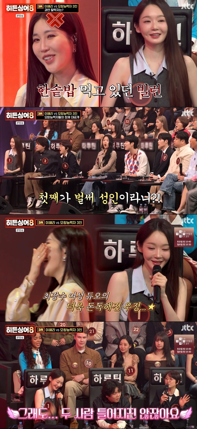 티브이데일리 포토