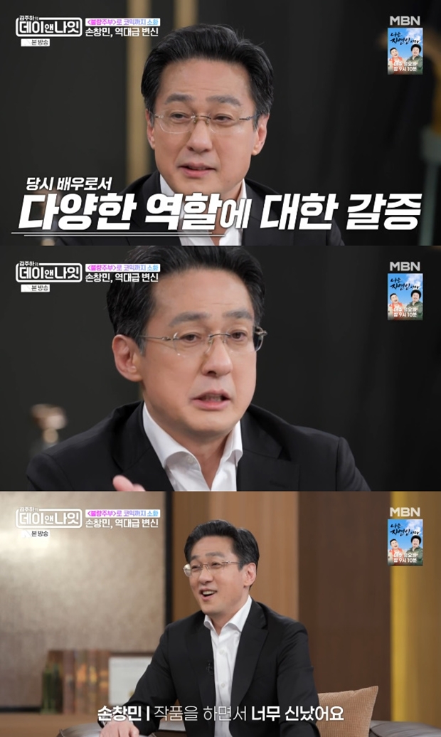 티브이데일리 포토