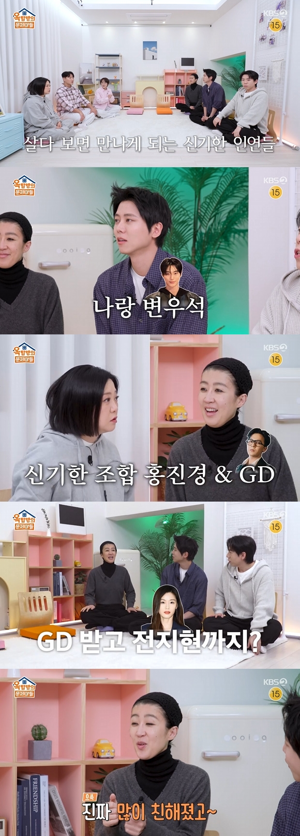 티브이데일리 포토