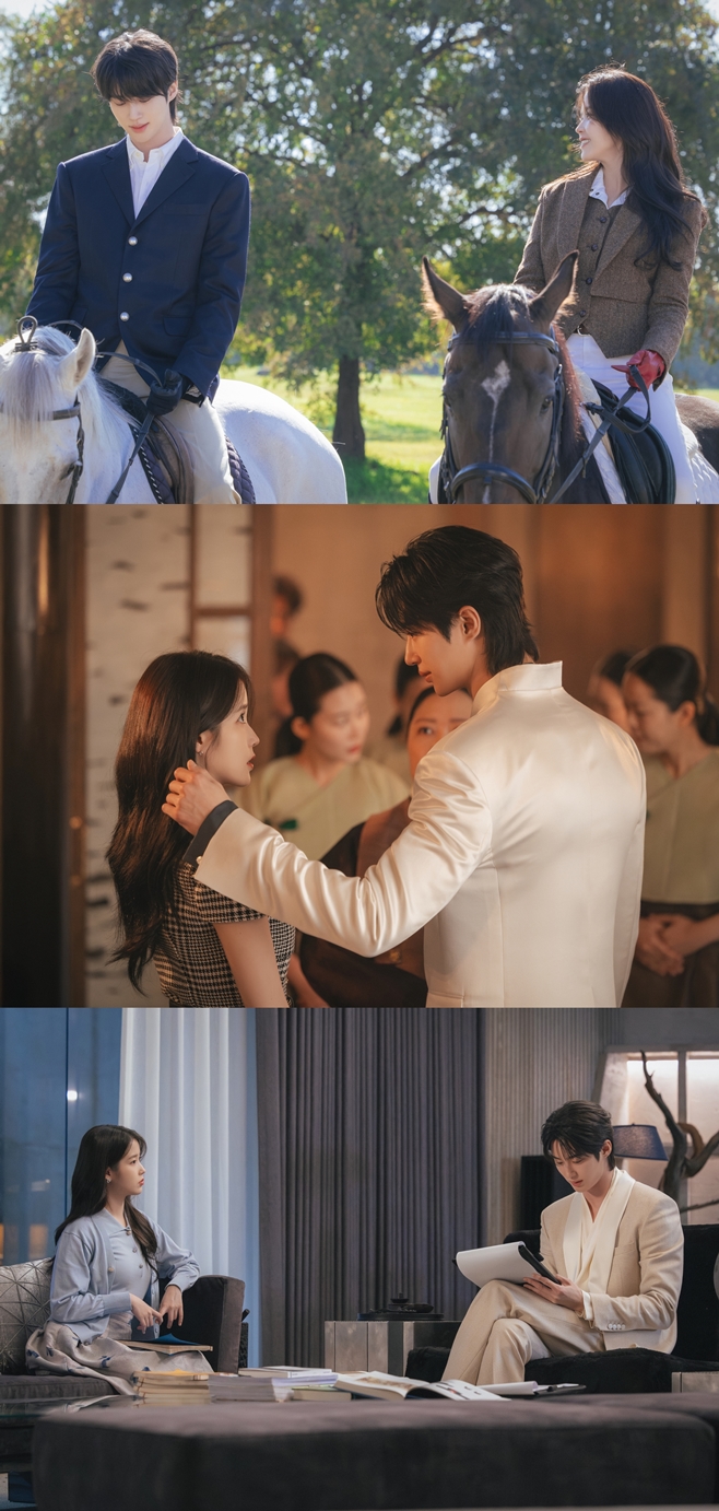 MBC 21세기 대군부인, 아이유 변우석