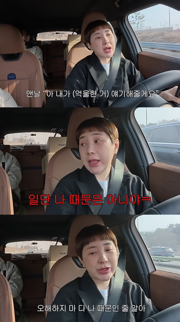 서인영