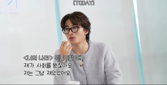 티브이데일리 포토