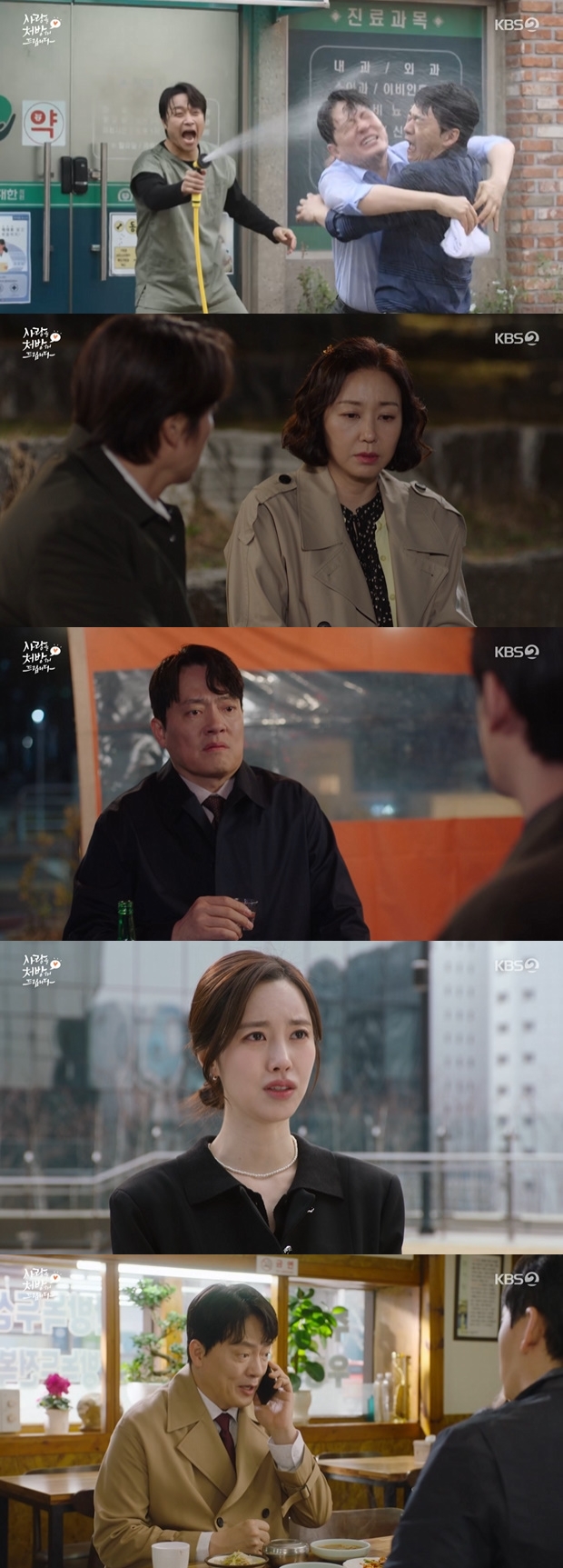 티브이데일리 포토