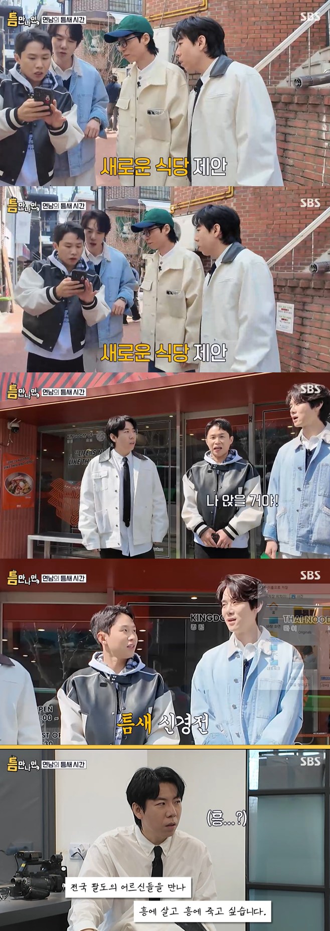 티브이데일리 포토