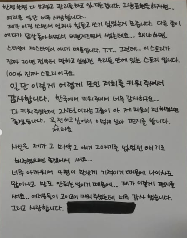 티브이데일리 포토