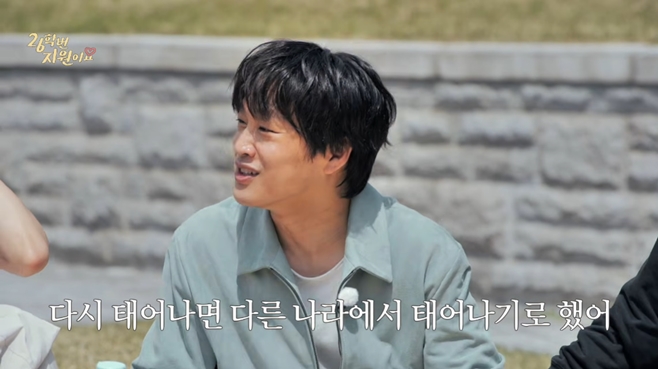 26학번 지원이요