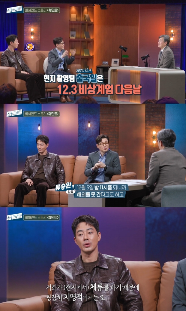 티브이데일리 포토