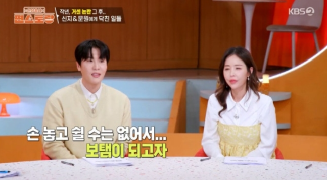 티브이데일리 포토