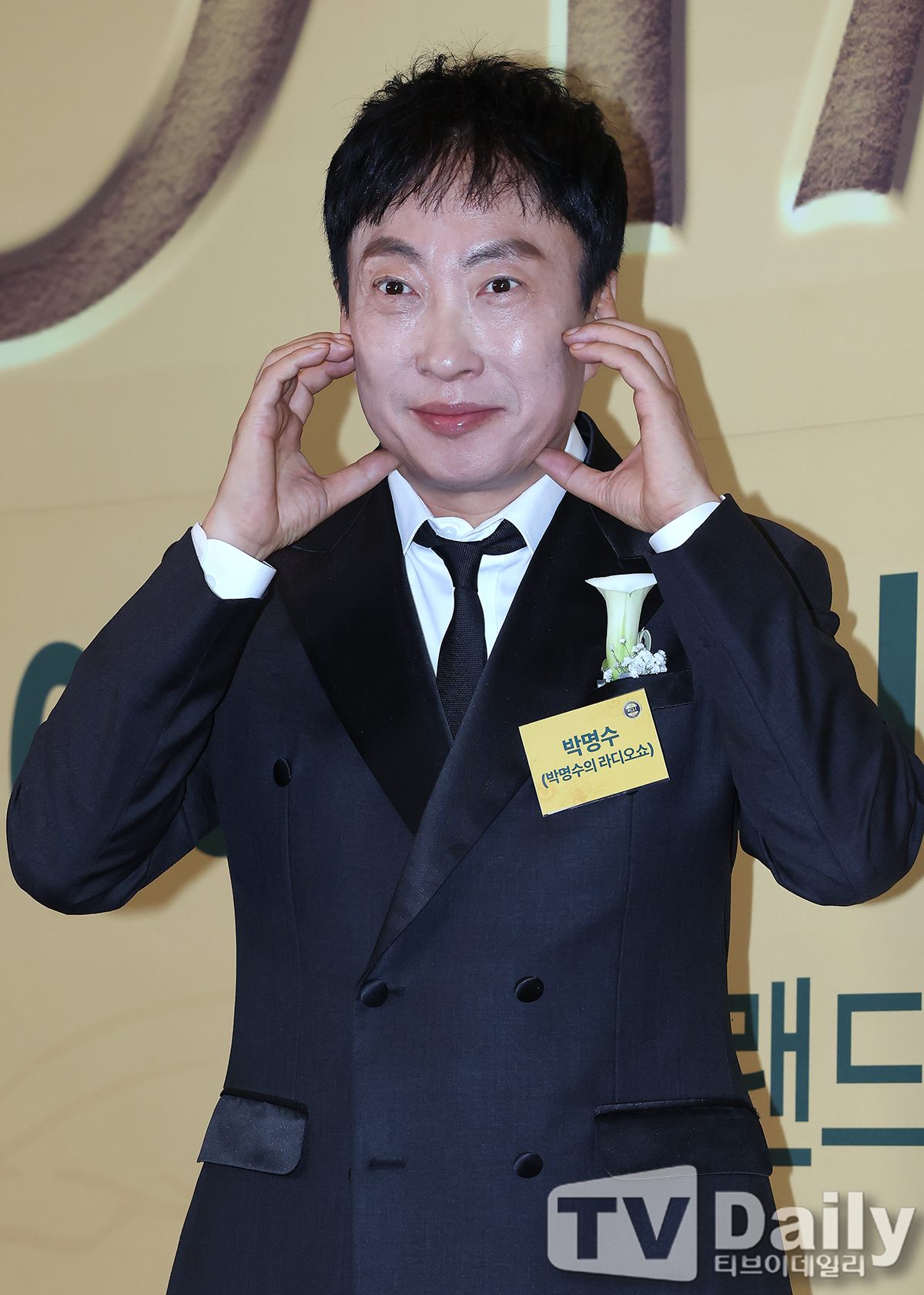 티브이데일리 포토