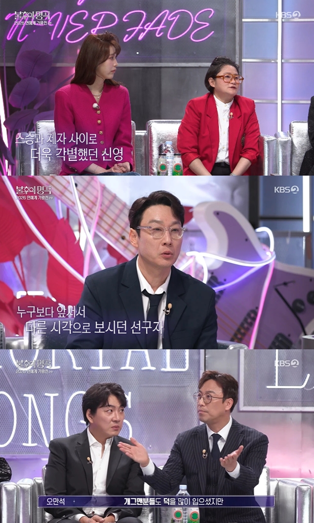 티브이데일리 포토