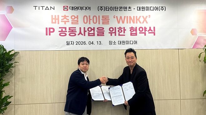 티브이데일리 포토