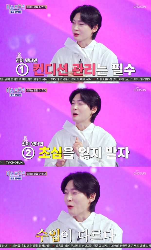 김용빈