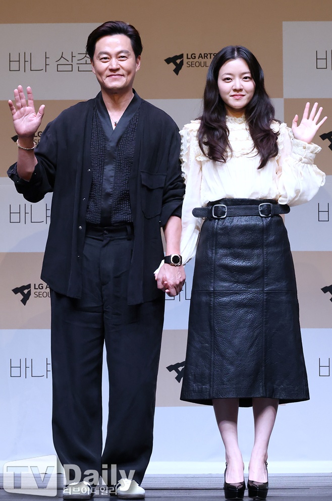 연극 