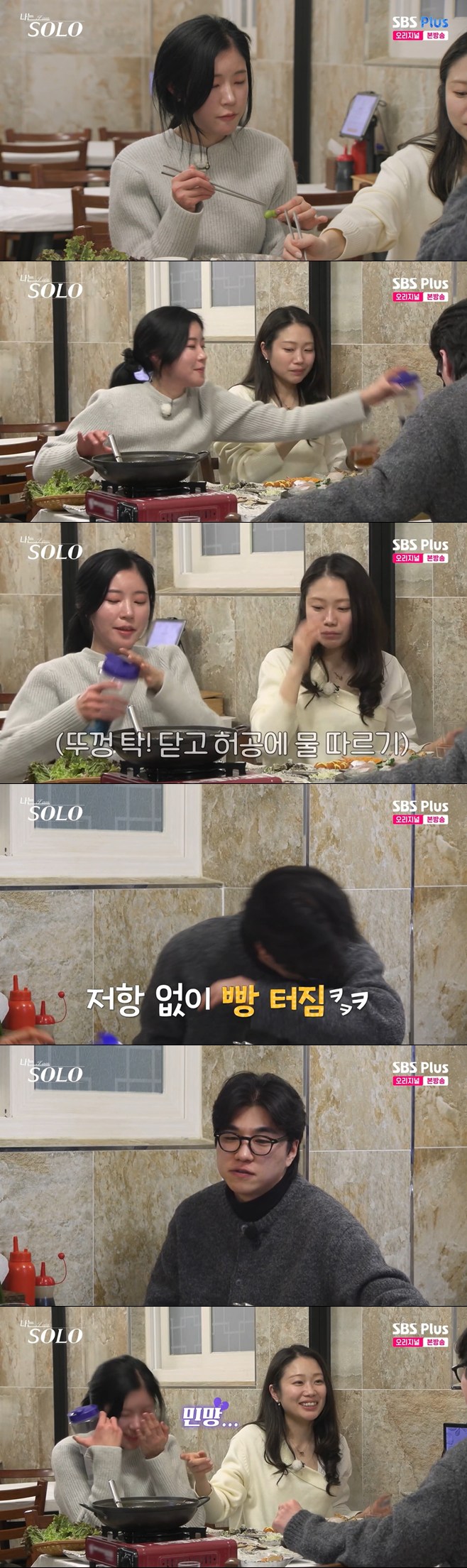 티브이데일리 포토