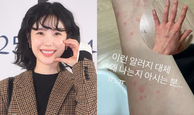 전효성
