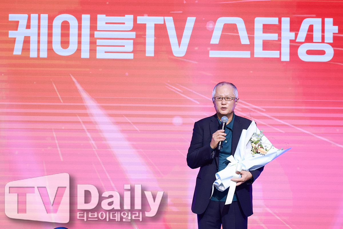티브이데일리 포토