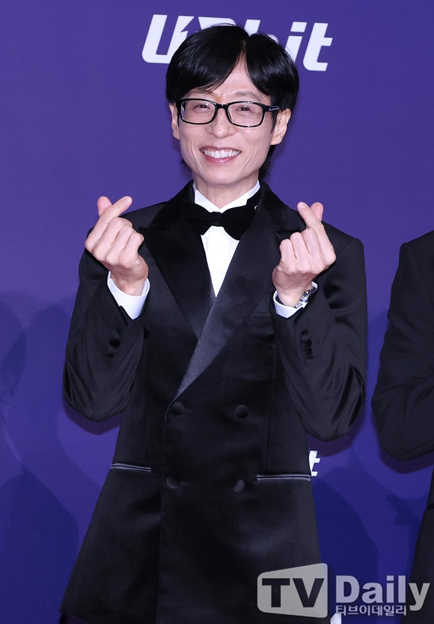 유재석