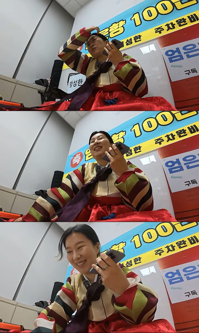 티브이데일리 포토