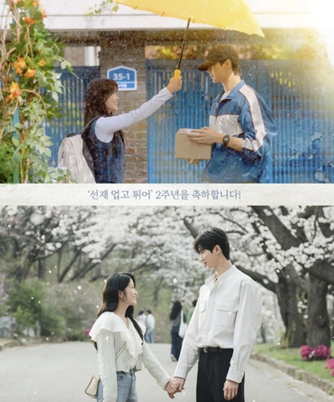 티브이데일리 포토