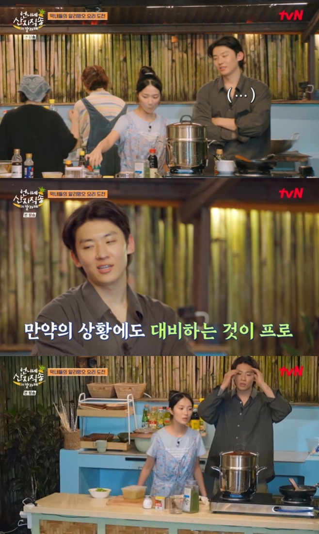 티브이데일리 포토