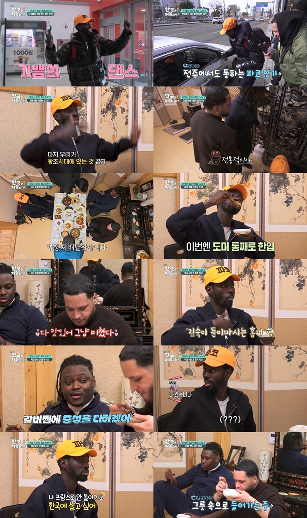 티브이데일리 포토