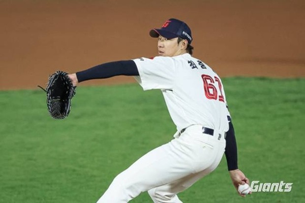 롯데 자이언츠 투수 최충연