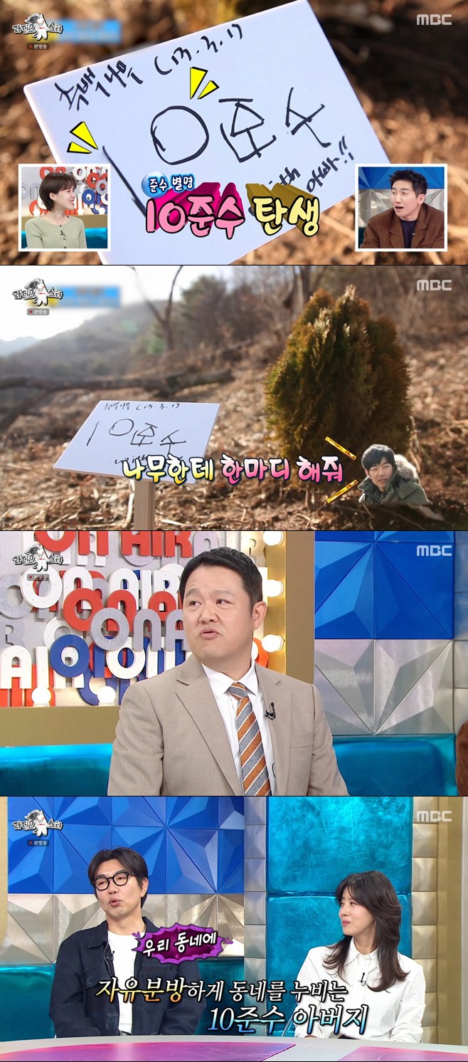 티브이데일리 포토