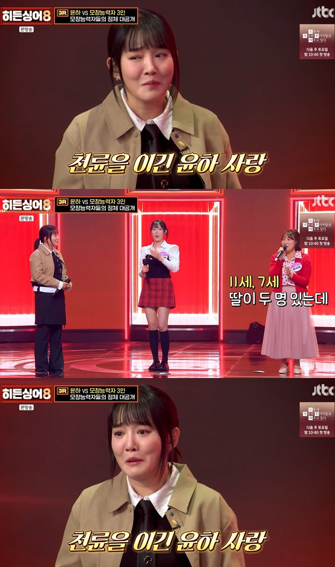 티브이데일리 포토