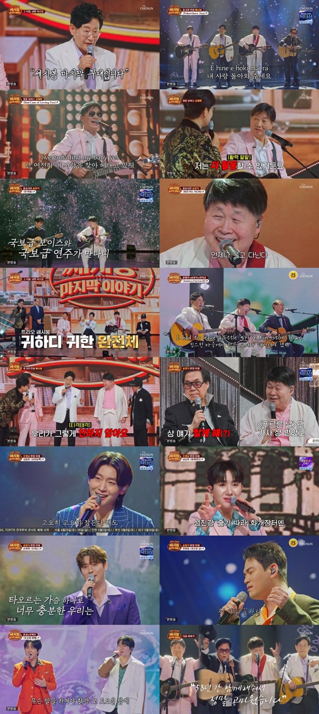 티브이데일리 포토