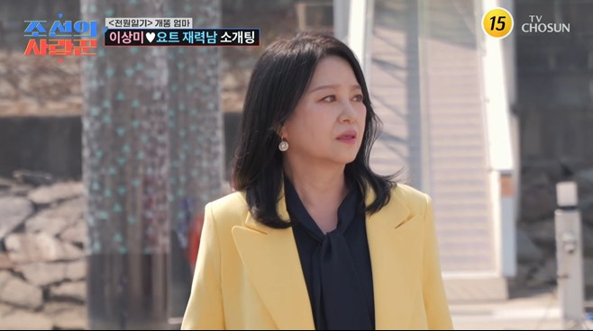 티브이데일리 포토