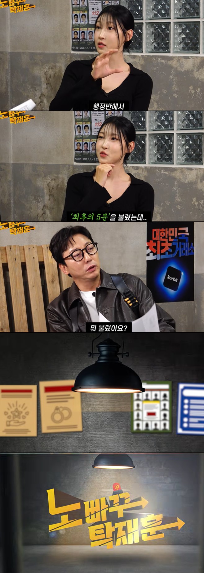 티브이데일리 포토
