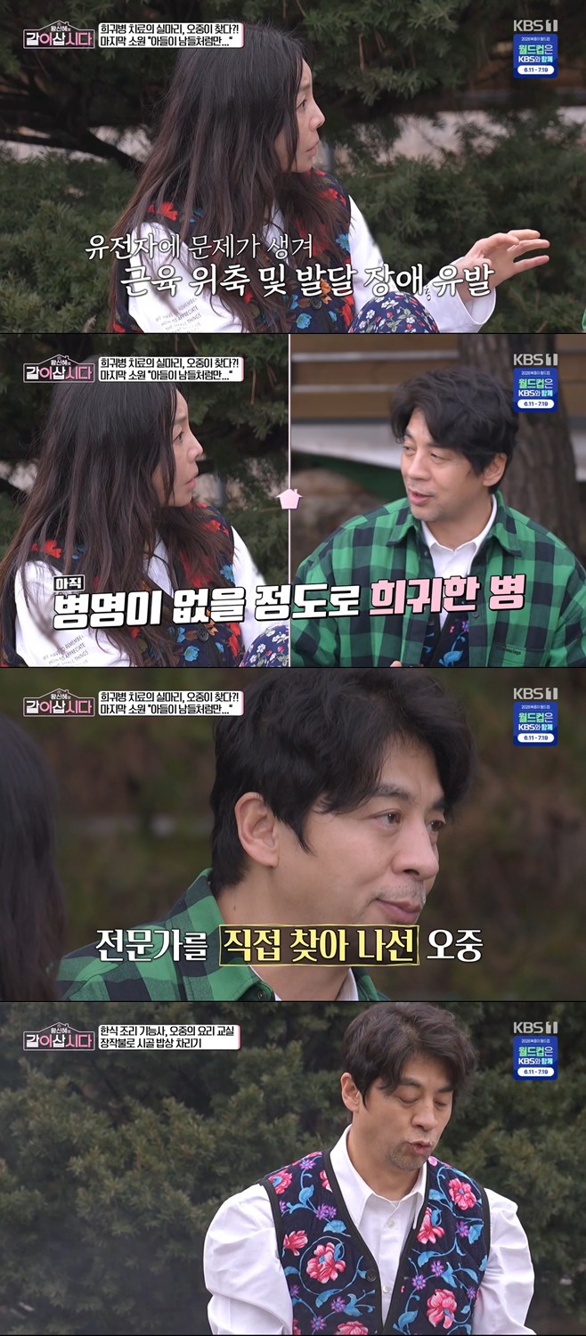 티브이데일리 포토