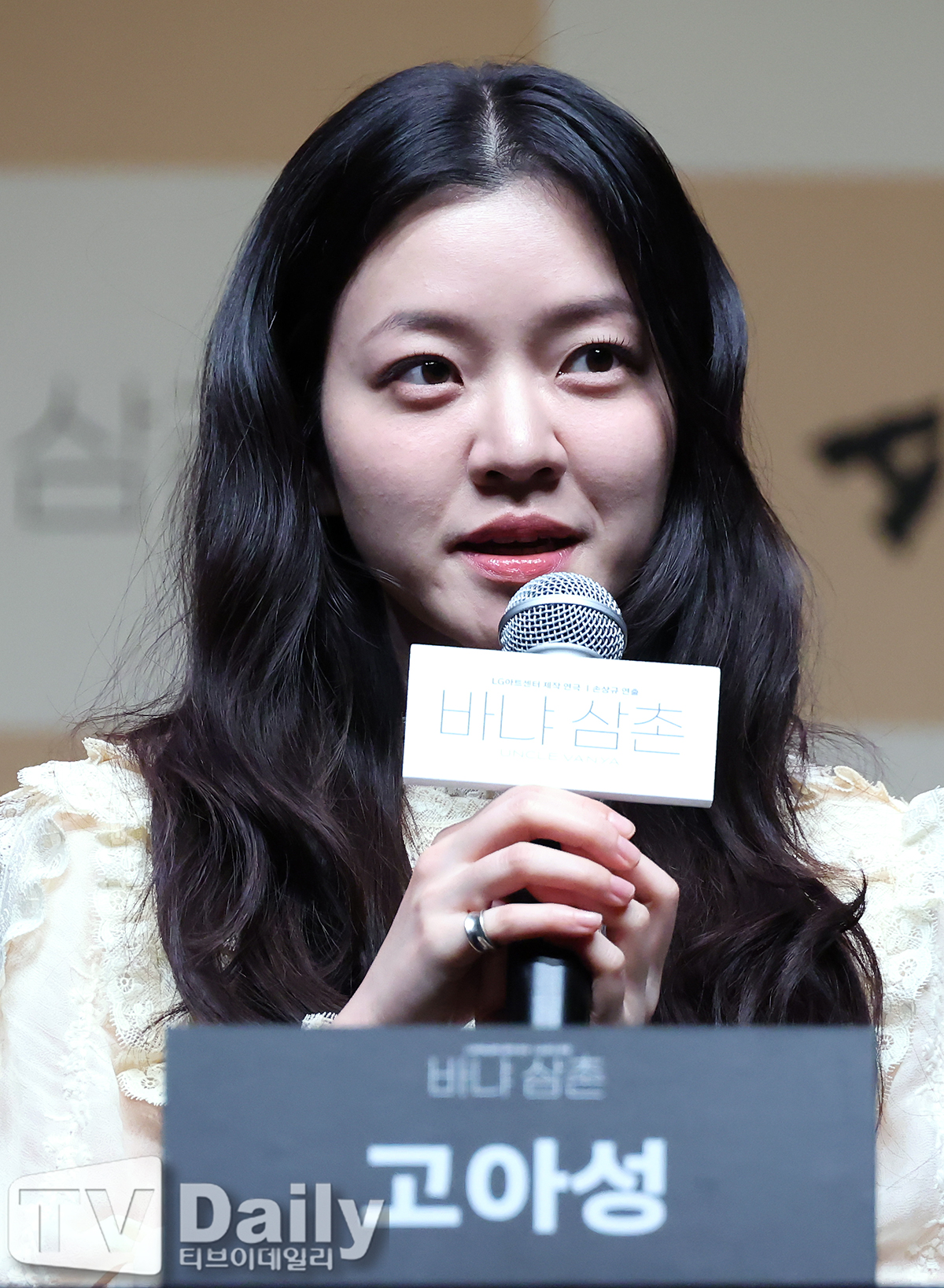 티브이데일리 포토