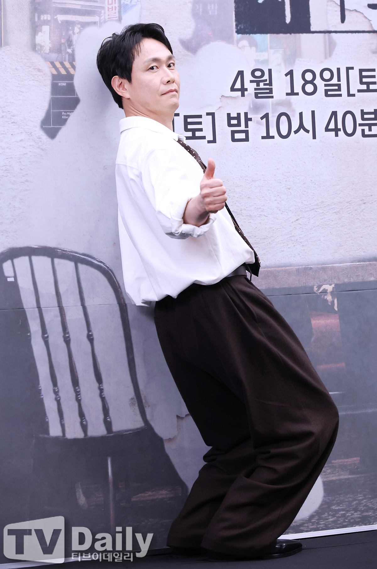 티브이데일리 포토