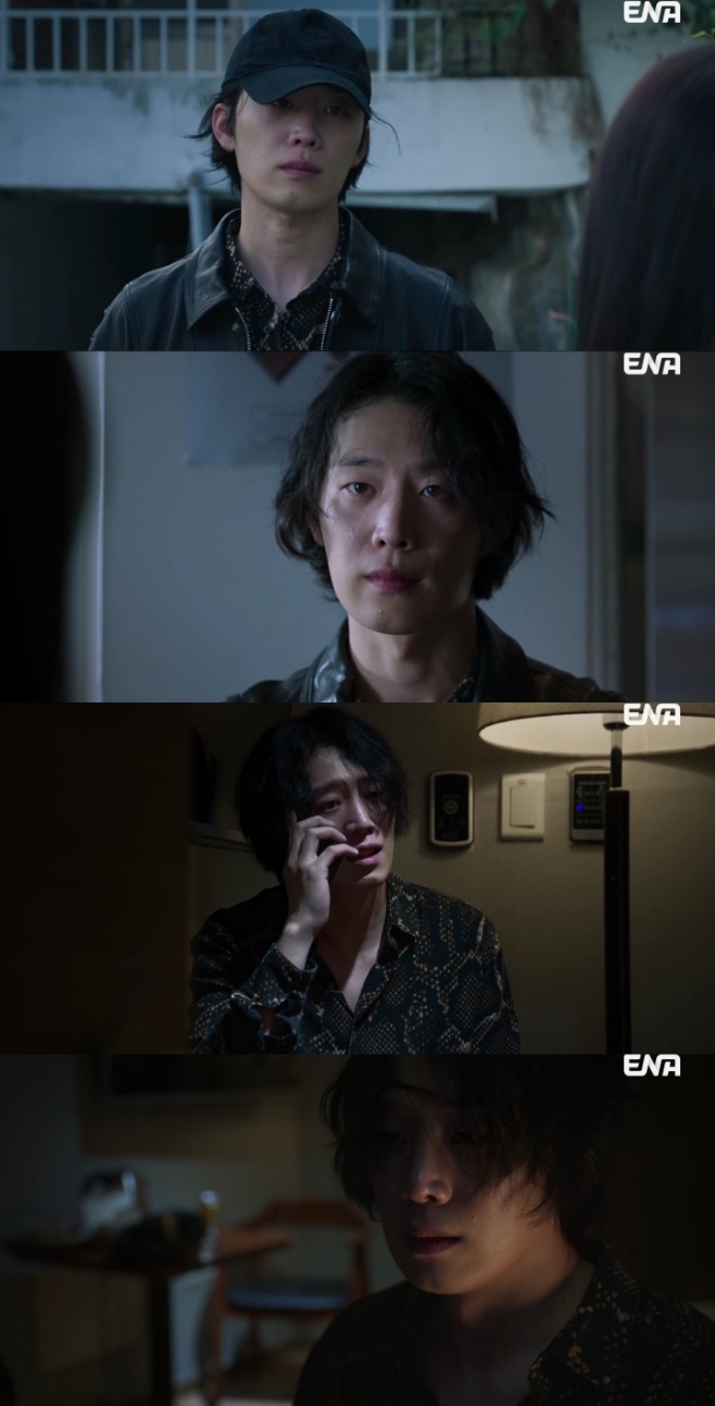 이가섭