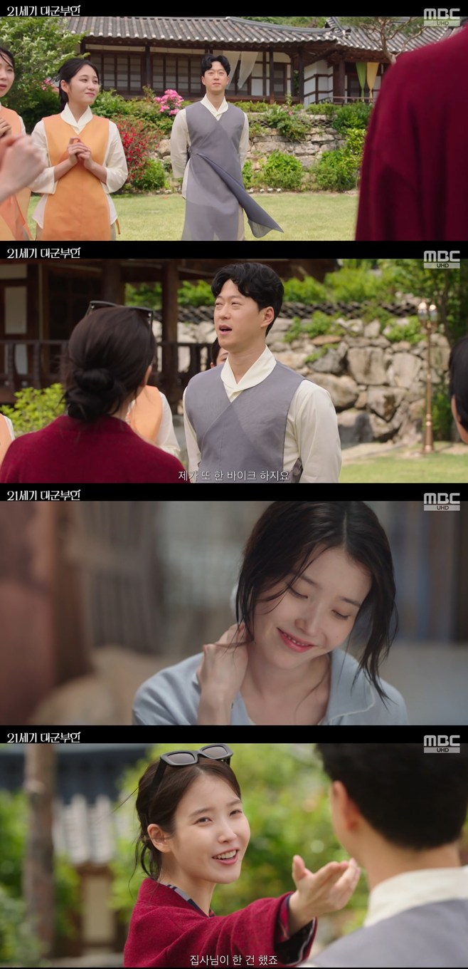 티브이데일리 포토