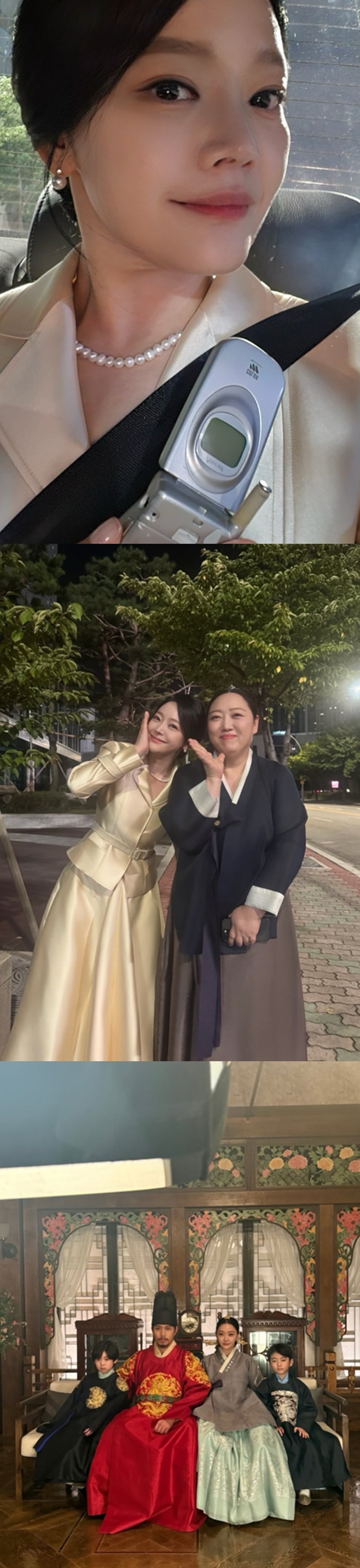 김소현 SNS
