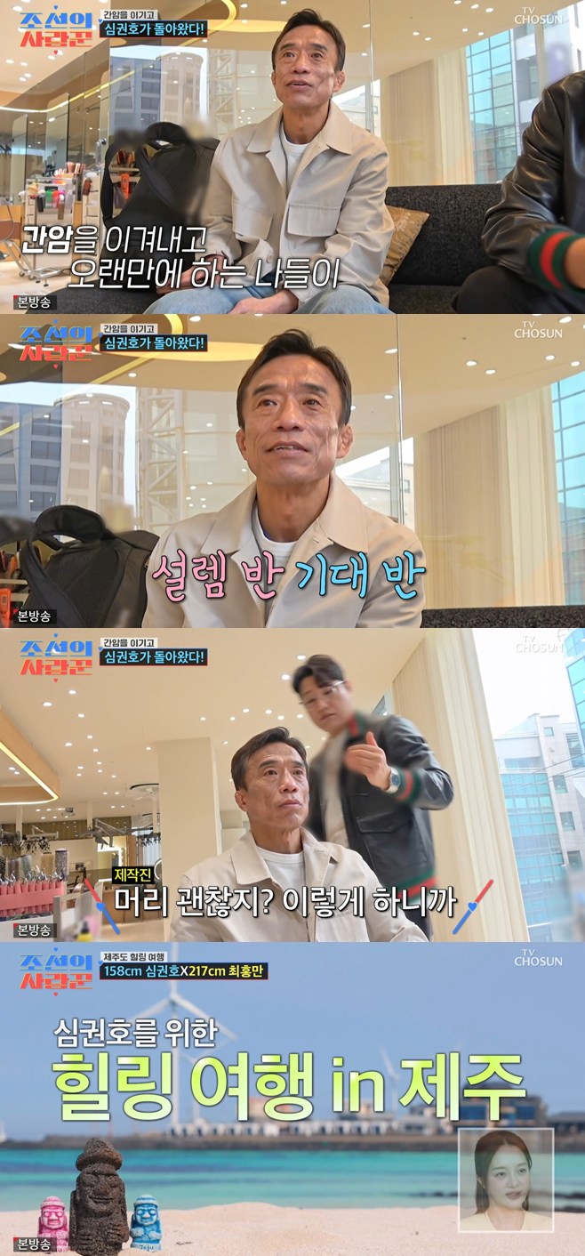 티브이데일리 포토