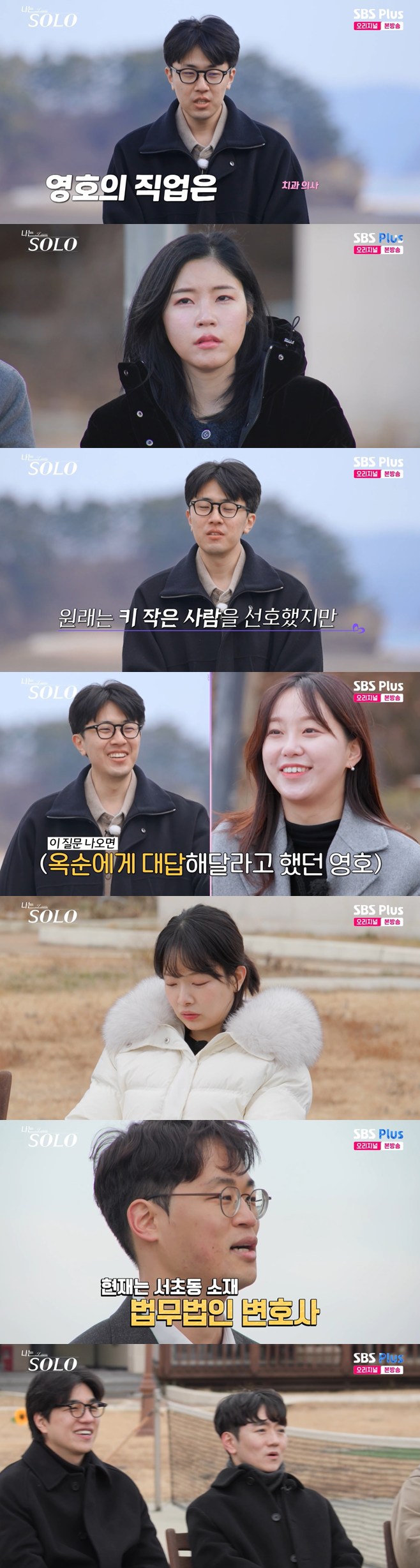 티브이데일리 포토