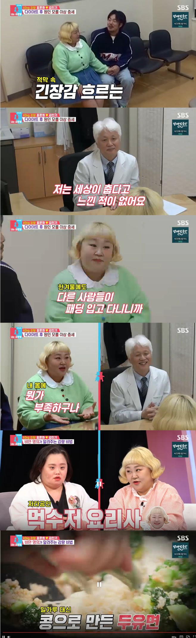 티브이데일리 포토